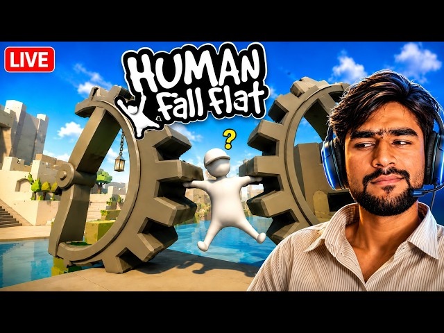 Yeh GAME DOSTI TUDVA AEGI BHAI AAJ| Human Fall Flat Hindi LIVE