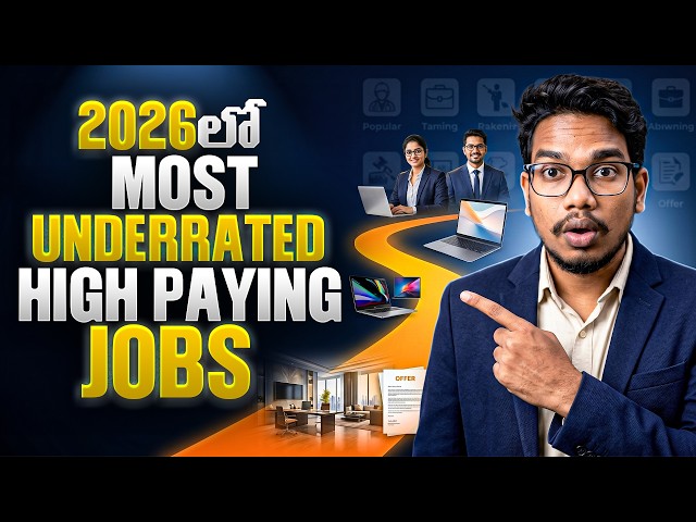 2026 లో Most Underrated High Paying Jobs | Careers Nobody Talks About | PythonLife