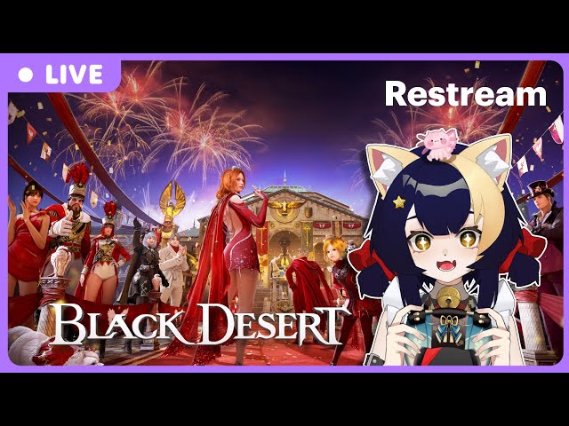 [BDO ˢᴱᴬ] 2026 Goals & Calpheon Ball 2025 Recap | 2/12 Days of Christmas + Donothon Event