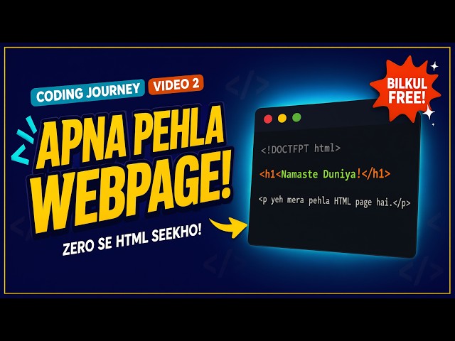 Your First HTML Page! 🚀 Web Development Course - Video 2
