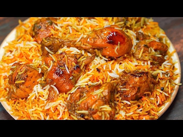 Chicken Biryani Banane Ka Sabse Best Tarika | Quick And Tasty Chicken Biryani | Chicken Dum Biryani