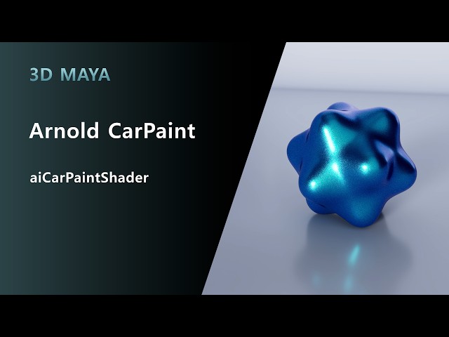 Maya Arnold aiCarPaint Shader Tutorial