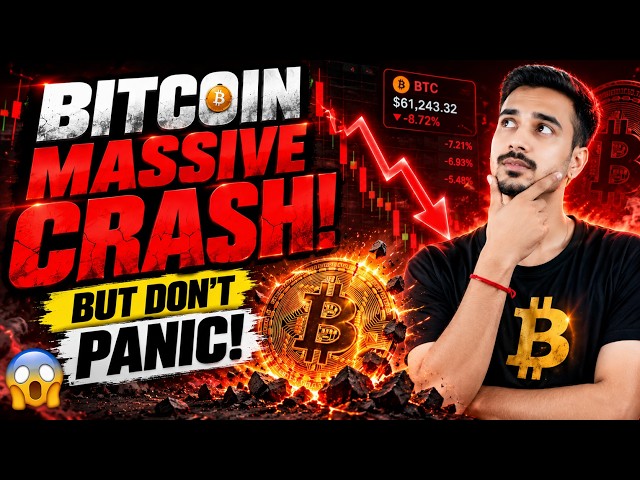 🚨 BTC MASSIVE CRASH! But DON’T PANIC… Here’s Why 😱