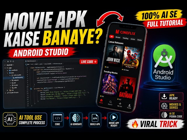 Build Movie App with AI | Android Studio Complete Course Part 1