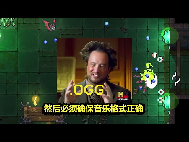 BPM Music Tutorial - Chinese Subtitles