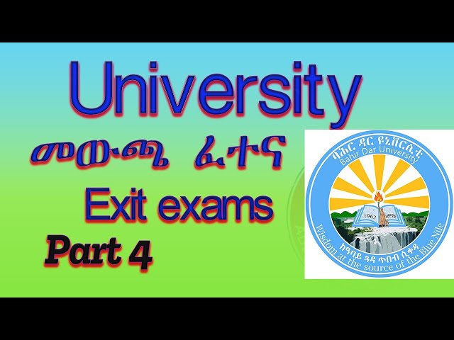 Exit Exams with answers | Part-4 | 2025 | University | @gistube1896 ​