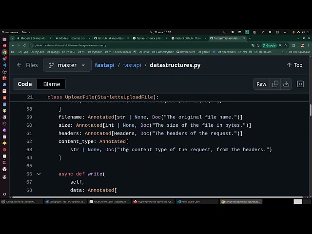 What is the key to understanding Python code on the fly?