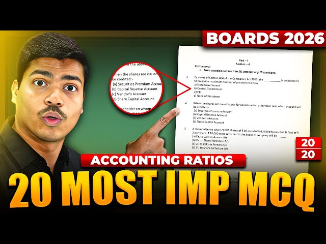 Accounting Ratios | 20 Most Important MCQ | Class 12 Accounts Board exam 2026 #cbse