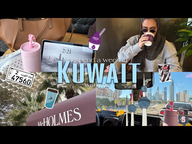 Spending a week in Kuwait vlog |  cafes, shopping & daily life 🇰🇼🌤️🎀