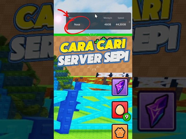 How to find EMPTY servers in Steal an Egg #stealanegg #roblox #robloxfyp #SAE