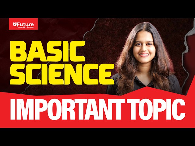 Basic Science Important Topic | Future Class 7