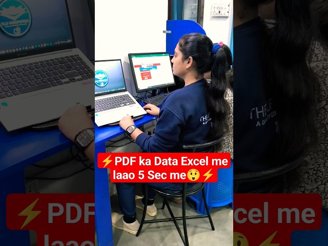 PDF ka Data Excel me laao 5 Sec  me🔥😲 #viral #excel #exceltips #computer