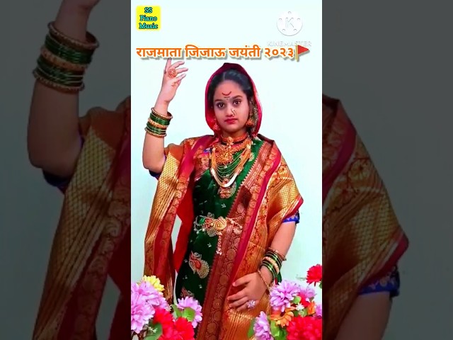 Rajmata Jijau Dialogue by Shreya Jade | Rajmata Jijausaheb Jayanti 2023 🚩 #jijau #shorts