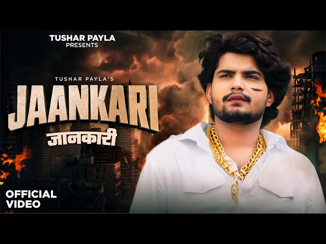 Jaankari: Tushar Payla | Jhumri in a Trance | Gyanender Shardhana | New Haryanvi Song 2026