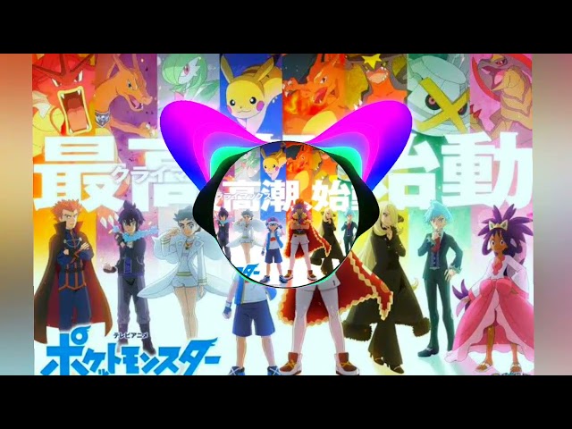 Pokemon (Dynamax) - Song