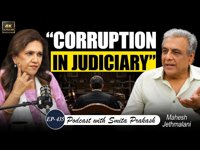 26/11 Attacks, Modi, LK Advani, Gujarat Riots & Judicial Reforms | Mahesh Jethmalani | EP-435 | 4K