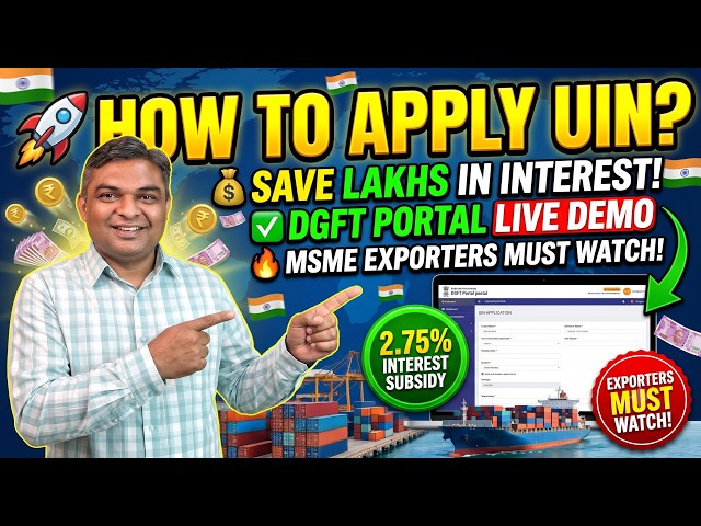 How to Apply UIN for Interest Subvention Scheme on DGFT Portal | Live online Demo for Exporters 2026