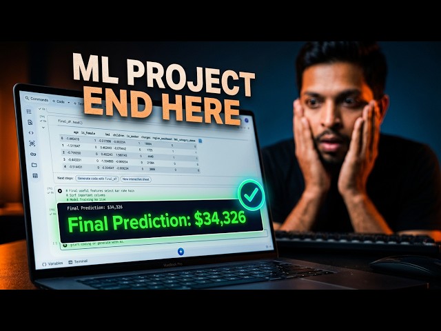 ML Project Series #8 | Build Your First ML Model in Python | Train & Test | Insurance Dataset 2026