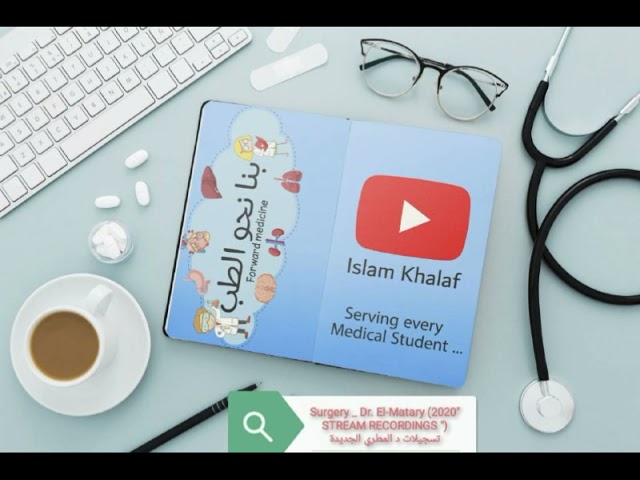 Surgery _ Dr. El-Matary (2021) _ GIT - Anatomy of the small intestine