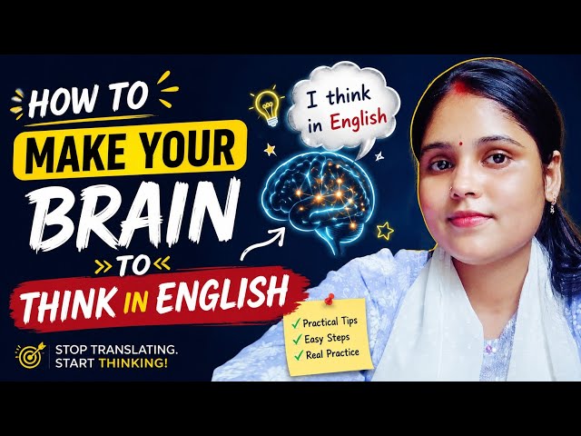 How to Train Your Brain to Think in English | Improve Your English Speaking | English Speaking Pr...