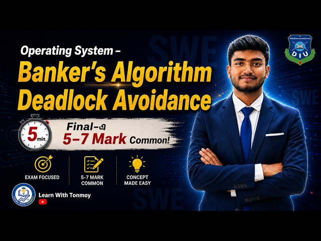 Banker’s Algorithm | Deadlock Avoidance | Operating System Bangla Tutorial.