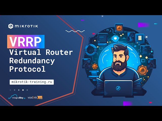 VRRP Virtual Router Redundancy Protocol