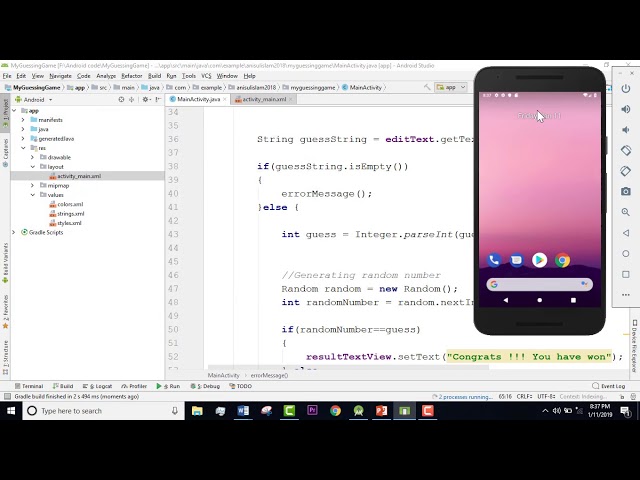 Android Bangla Tutorial 2.20 : Debugging