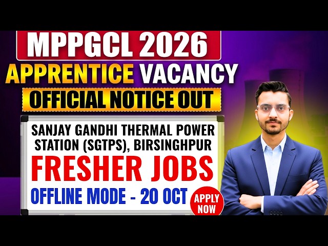 MPPGCL Recruitment 2026 | Apprentice Vacancy Out | ₹12,300 Stipend | Apply Now