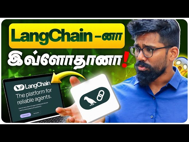LangChain for Beginners: Your First AI Agent Explained in Tamil