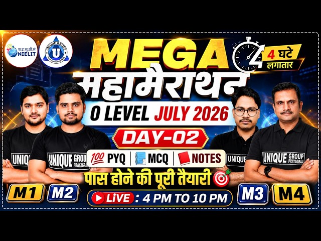 🎯 O LEVEL July 2026 | महा मैराथन क्लास | 100% Exam Revision | PYQ + MCQ / Day -02