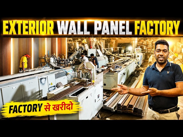 Exterior louvers, Soffit panels, Wall Cladding, Facade Outdoor Panel Manufacturer in Delhi Ncr