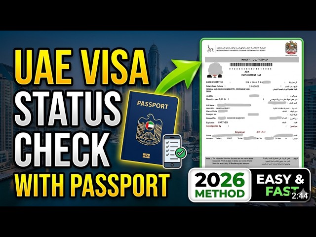 UAE Visa Status Check - How to check Dubai Visa Status with Passport? #visastatus
