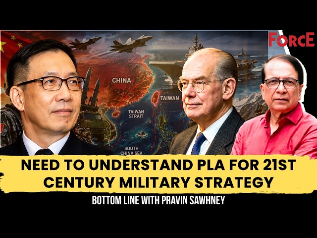Necesidad de comprender al EPL para la estrategia militar del siglo XXI