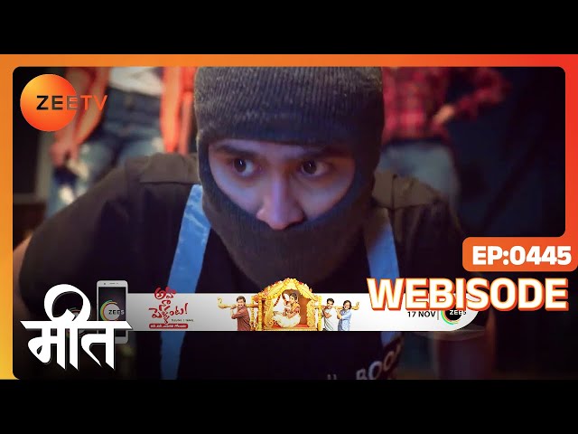 Meet | Ep 445 | Webisode | Dec, 23 2022 | Ashi Singh, Shagun Pandey, Abha Parmar | Zee TV