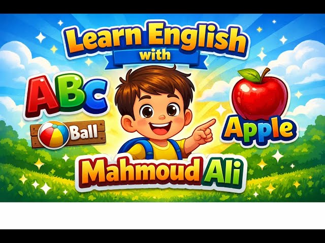 English for Children – Play, Learn & Enjoy with Mahmoud Ali