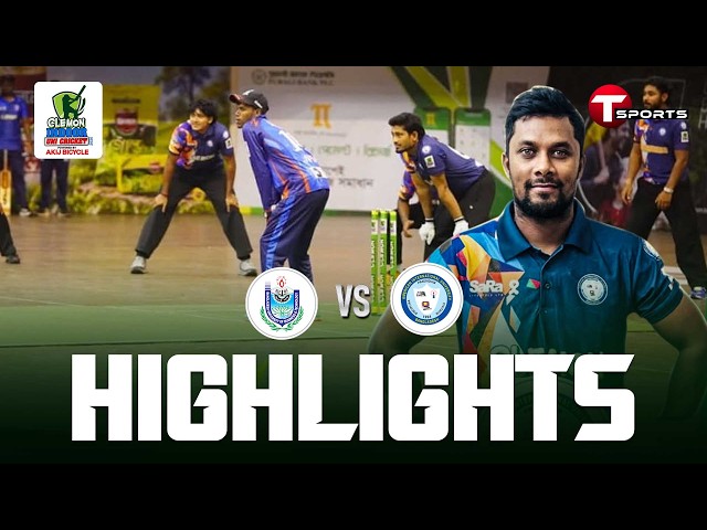Highlights | AIUB VS BUBT | Quarter-Final 02 | Clemon Indoor University Cricket