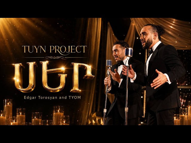 TUYN PROJECT- SER