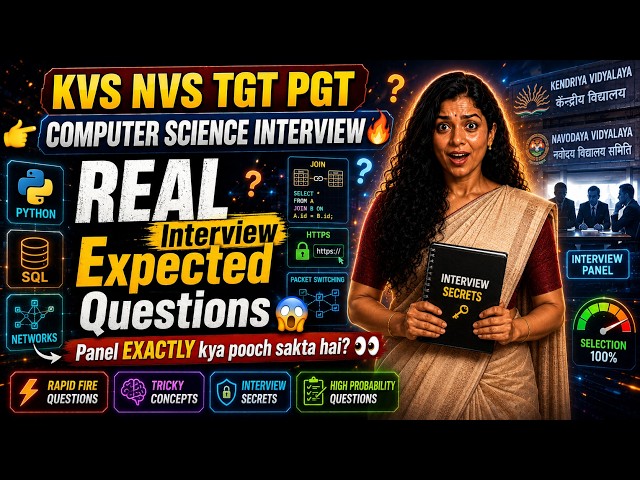 🔥 KVS NVS TGT PGT CS Interview Expected Questions 😨 | REAL Panel Questions with Answers🚀 #cspathway