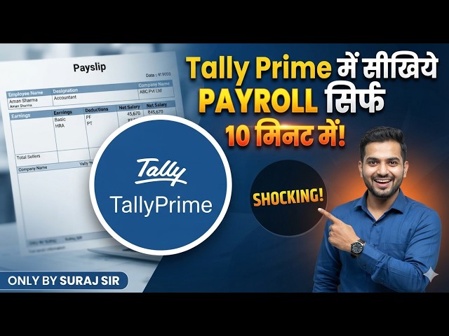 How to create Payslip in Tally Prime || Tally Prime me salary slip kaise banayen#tally #payslip