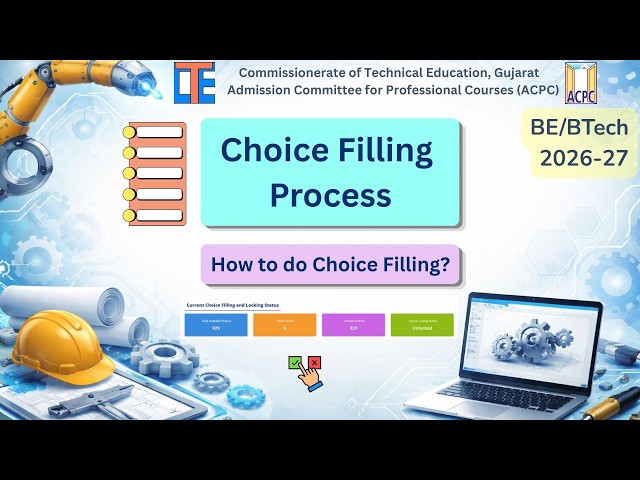 ACPC | BE/BTech Choice filling Guideline | How to do choice filling?