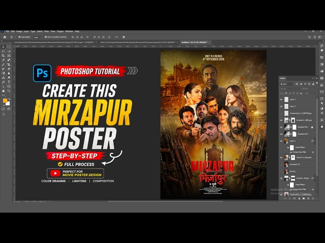 Mirzapur The Movie Poster Design in Photoshop | Full Tutorial | Photoshop 2026
