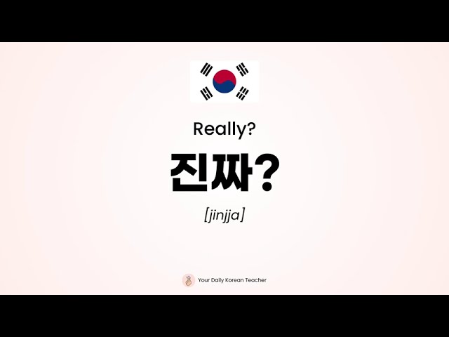 🇰🇷 60 Essential Korean Phrases Every Beginner Must Know (Used in K-Dramas & Real Life)