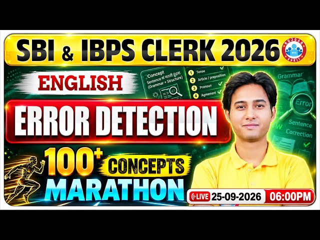 SBI Clerk English Marathon 2026 | Error Detection 100+ Concepts | IBPS Clerk English By Atul Sir