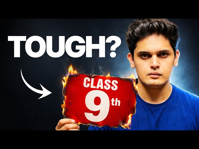 Class 9th- HARD Lag Rahi Hai? 🤯| Must Watch 🔥| Prashant Kirad