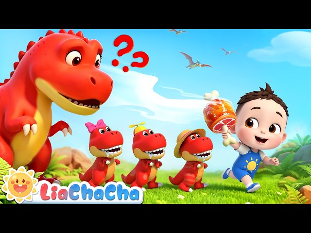 Mama Dino Can't Find Her Babies! | 5 Little Dinos Song | Counting Song for Kids | LiaChaCha