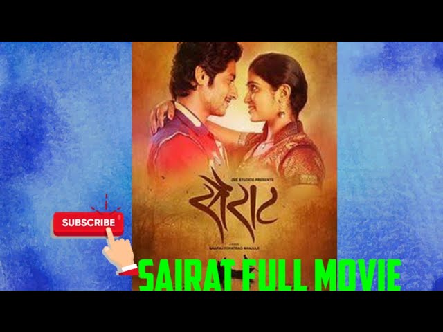 Sairat full movie by chandu tech tricks and tips