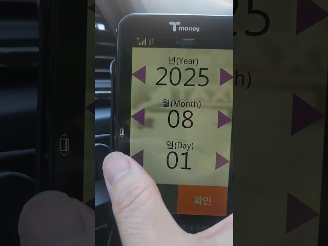 2025년8월 총매출~~~