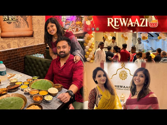 Rahul এর জন্মদিনেই, REWAAZI র Grand Reopening‼️🎉🔥
