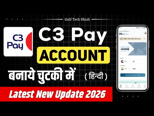 how to create c3pay account | how to create c3pay account