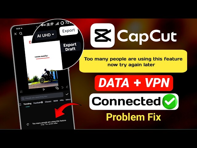 Too many people are using this feature capcut problem android | Capcut no internet connection fix